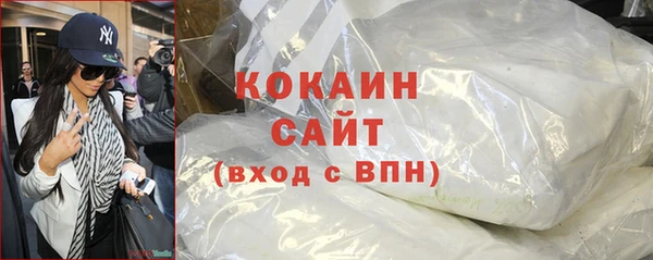 круглые Белоозёрский