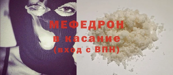 круглые Белоозёрский