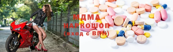 героин Пестово