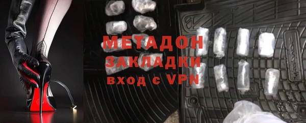 ECSTASY Пересвет