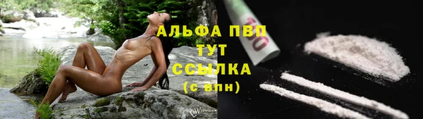 круглые Белоозёрский