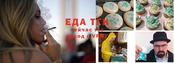 круглые Белоозёрский