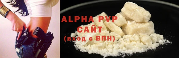 круглые Белоозёрский