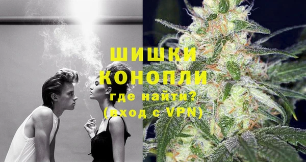 мефедрон VHQ Балахна