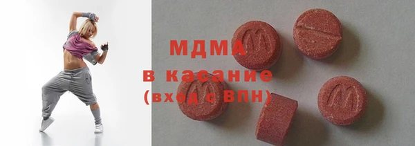 круглые Белоозёрский