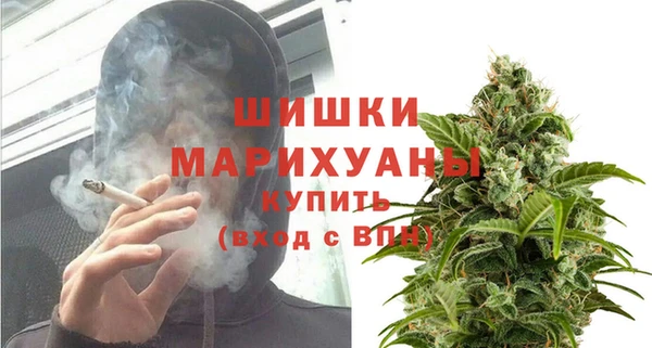 каннабис Балабаново