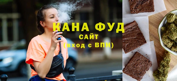мефедрон VHQ Балахна