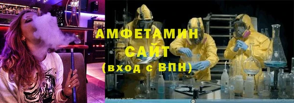круглые Белоозёрский