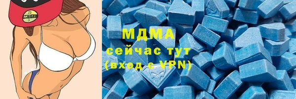 круглые Белоозёрский