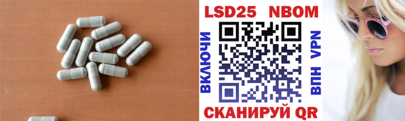 где купить наркоту это наркотические препараты ЛСД экстази кислота Отрадное