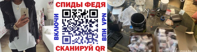 купить наркотик  Отрадное  блэк спрут зеркало  Первитин кристалл 