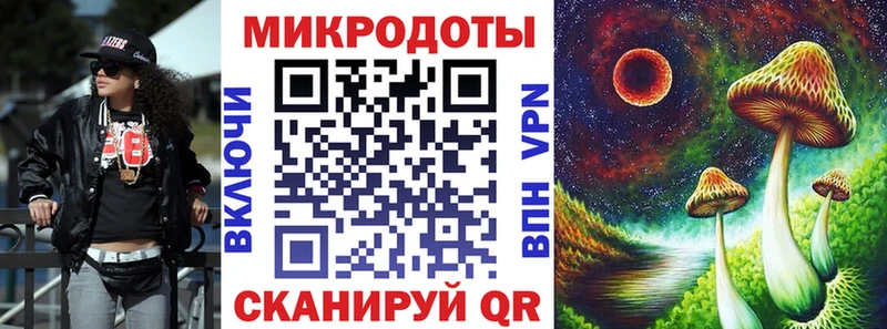 где купить наркотик Отрадное Галлюциногенные грибы GOLDEN TEACHER
